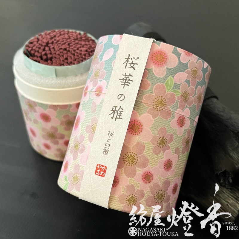 �ߥ������10ʬ�����ں��ڤβ�(�������Τߤ��)-OUKAnoMIYABI-�ۥߥ�������Ȣ[����]�٥�����