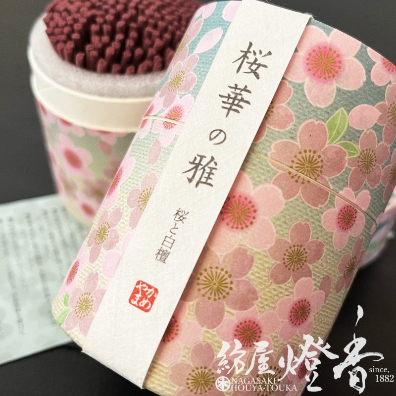 お香たて未使用品 楽天市場】【ご進物用 お線香】和遊 ご進物用お線香6箱入り