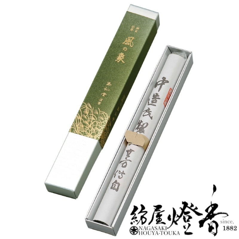 ���Ĺ������ع��ξݡ�ͩ�����ᡦ���ξݡʤ����Τ��礦�ˡ�Ĺ������[ͭ��]�ٶ̽�Ʋ