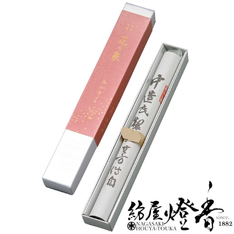 白檀 象 2fa4d8f2adb8169dd69e0bc61cc38d