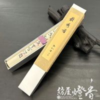 高級長尺線香『伝統の薫り【文徳(ぶんとく)-BUNTOKU-】長寸一把入[有煙
