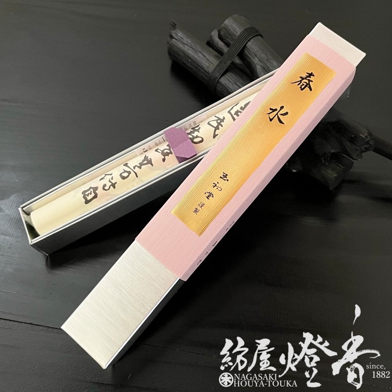 お値下げ中　　中国古玩　明時代　小品飾り瓶　呉須青磁　若松図 中国古玩 明時代 小品飾り瓶 呉須青磁 若松図 中国古玩 明時代 小品