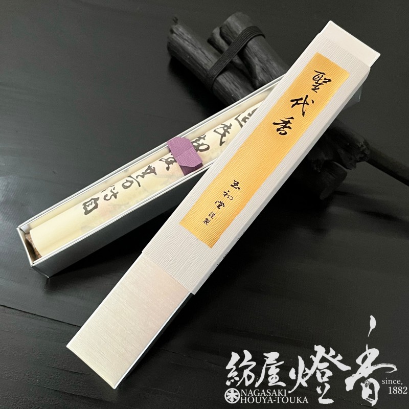 1点物 香木沈香良い香リ虎タイガー 彫刻木彫本物13g仏具羅 開運 金運 1点物 香木沈香良い香リ虎タイガー 彫刻木彫本物13g仏具羅