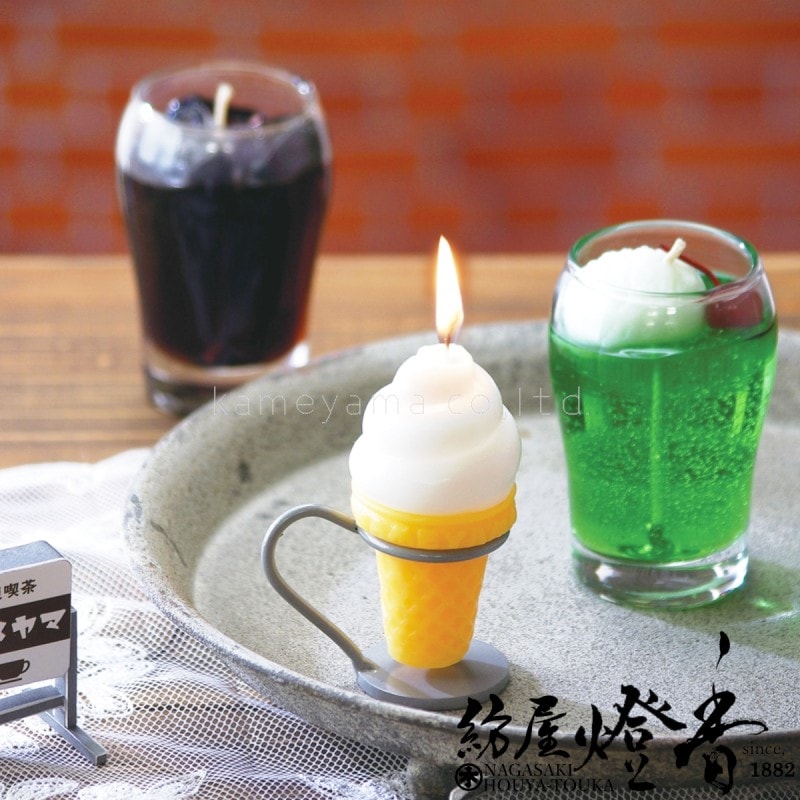 故人の好物キャンドル『まるで本物【ソフトクリームキャンドル】バニラ