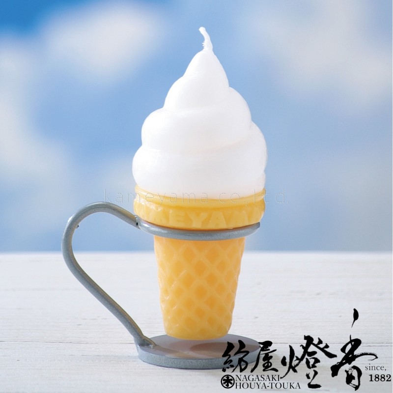 故人の好物キャンドル『まるで本物【ソフトクリームキャンドル】バニラ