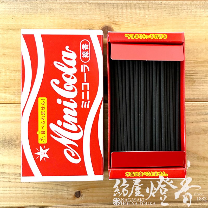 ミニ線香『好物シリーズ【オリオン・ミニコーラ～まるで本物～】ミニ寸