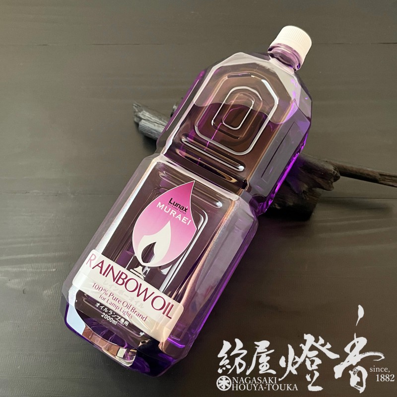 ムラエ レインボーオイル レッド2L 6本入 メルカリ便送料込 残1