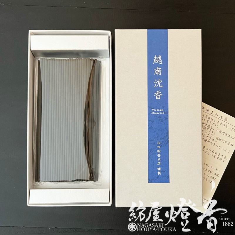 お香　沈香　ラオス産　38g お香 沈香 ラオス産 38g