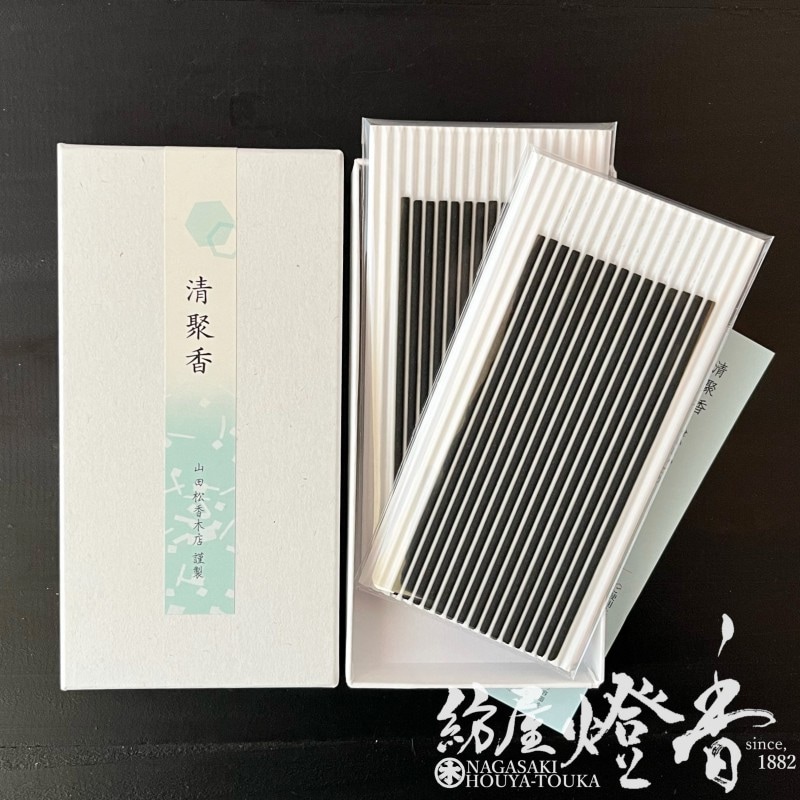 お香/室内香『京の香り【清聚香(せいしゅうこう)-SEISHUKO-/30本】紙箱