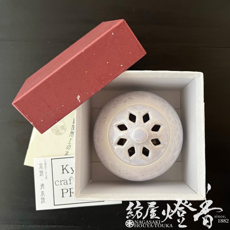 中国　瑠璃釉　龍紋香炉　送料込み1124 小林美春 造 鋳銅 饕餮龍紋 香炉 - メルカリ