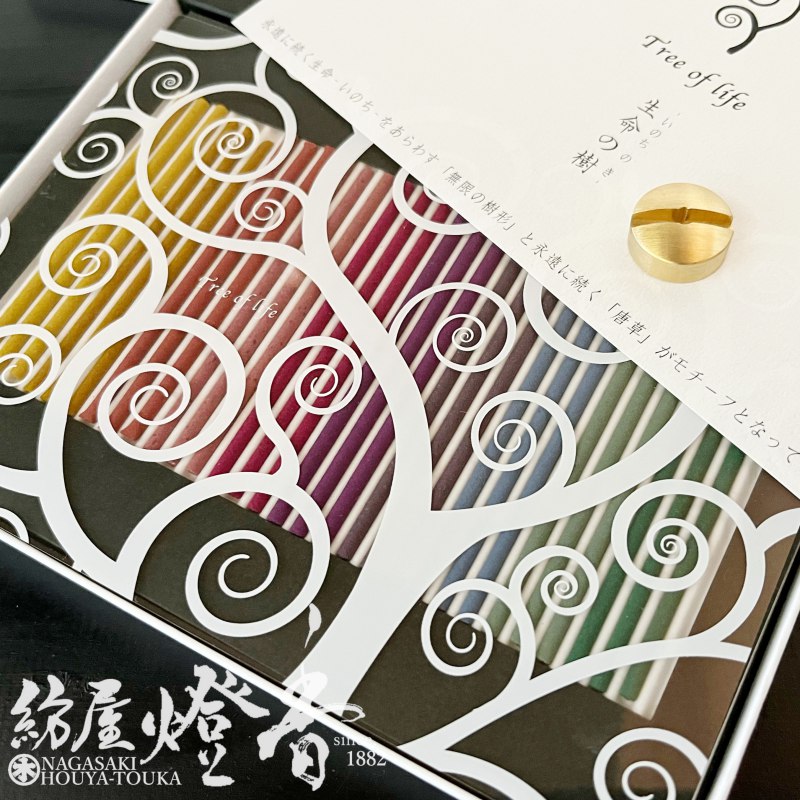 【希少品】山田松香木店　『香りの元セット』香り工房　18種類 趣味のお香『香り文庫-KAORIBUNKO-【6冊BOXセット】香原料&お香
