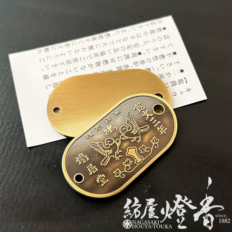 neighborhoodお香立て　1ドル札　本日限定価格 neighborhoodお香立て 1ドル札 本日限定価格 新品未使用】neighborhood