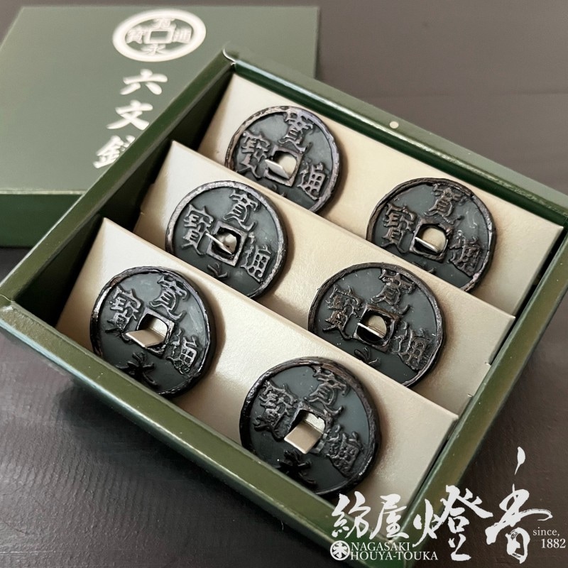 ケース/48箱『パラフィンワックス製【寛永通寶・六文銭(ろくもんせん