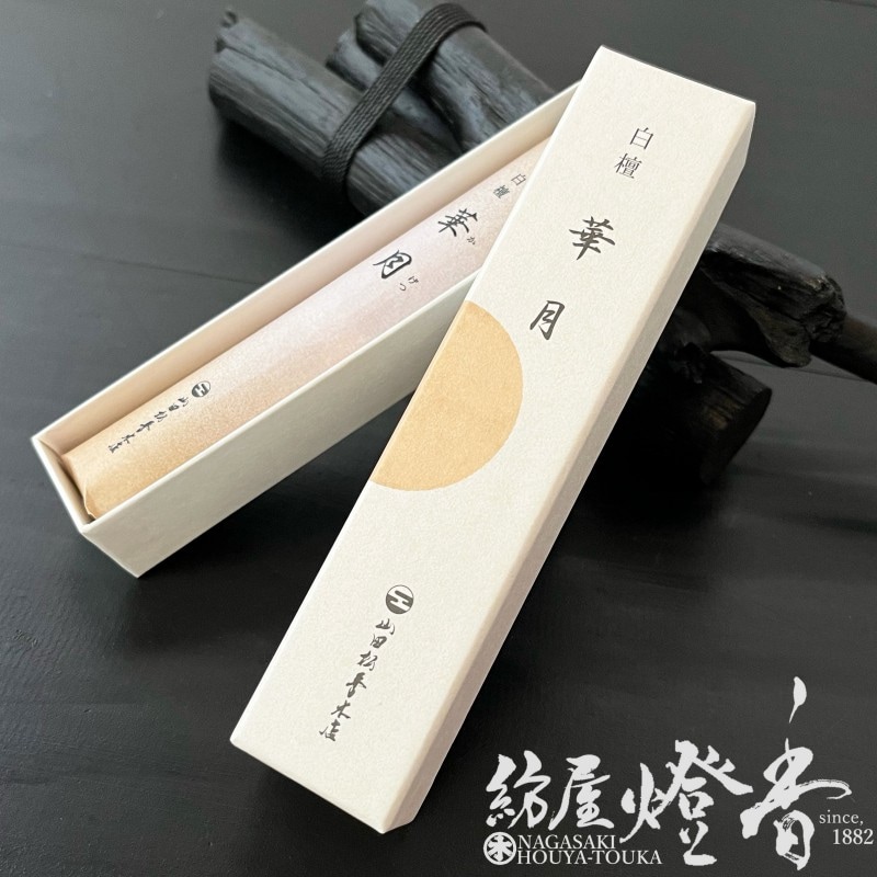 ��������ĺ�����ɡڲڷ�(������)-Kagetsu-/38g��û�����ĵ�[ͭ��]�ٻ��ľ�����Ź