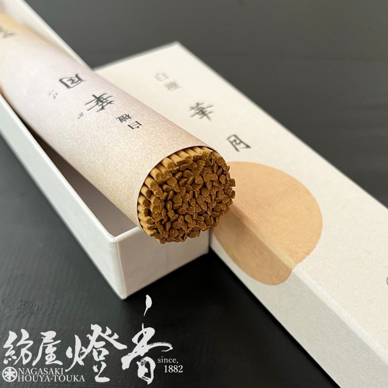 高級線香『頂上白檀【華月(かげつ)-Kagetsu-/38g】短寸一把詰[有煙