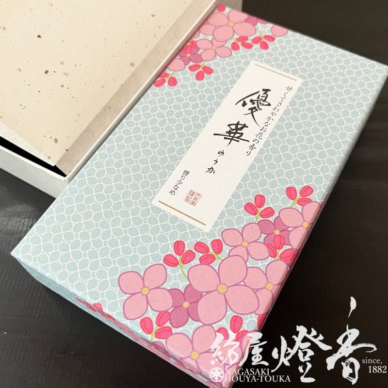 お線香『お花の香り【優華(ゆうか)-YUKA-】短寸バラ詰[少煙]』天年堂