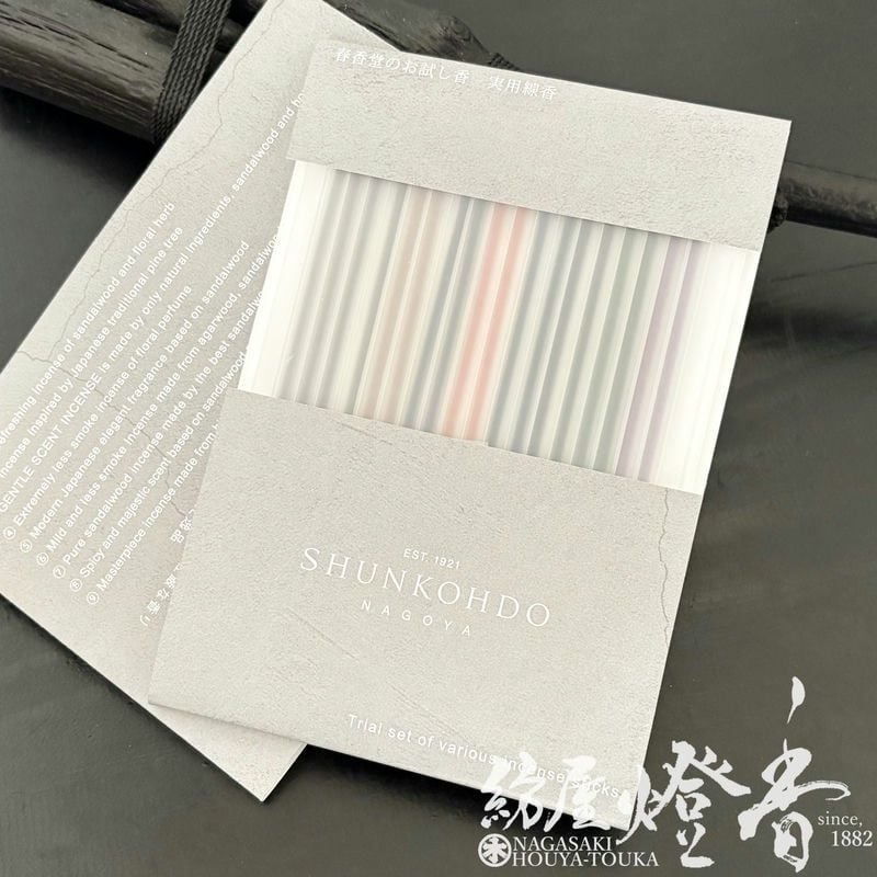 ʹ/ۤʪؤᤷڼ᣹͹礻/ST2ܡûȡٽչƲ