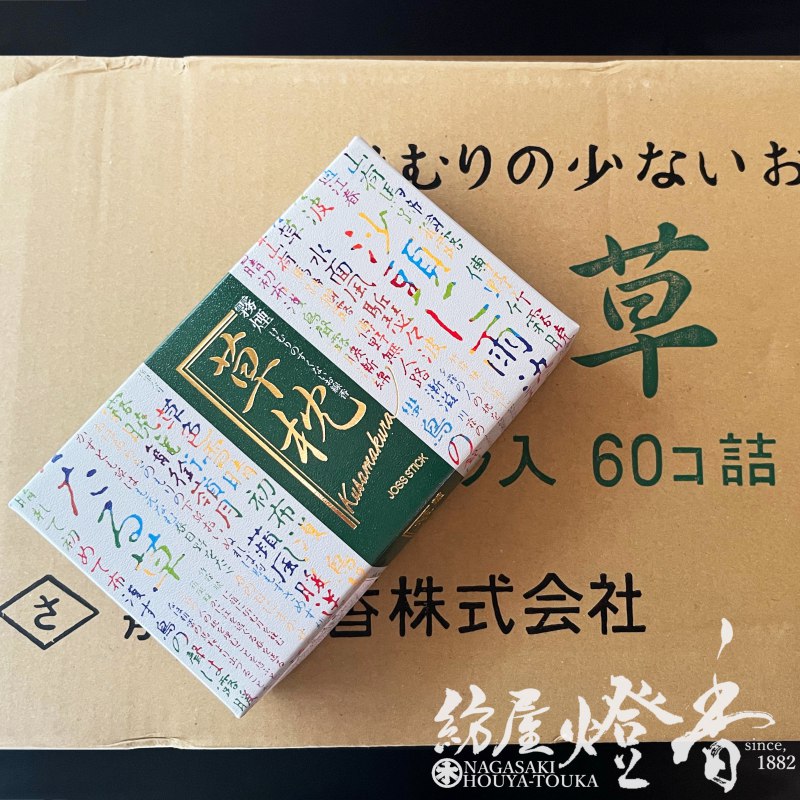 /60Ȣī̸̸졦(न󡦤ޤ)-KUSAMAKURA-ûХ[/]