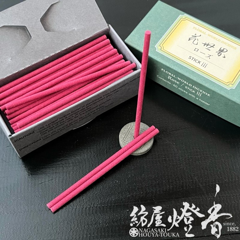 お香/くつろぎ『六種花世界-FLORAL WORLD-【ローズ-ROSE-/ST60本入