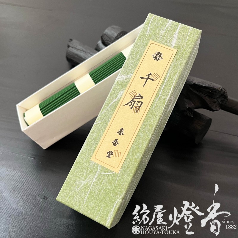 �������ص��ʤ���Ÿ���������(������)-CHISEN-��û�����ĵ�[ͭ��]�ٽչ�Ʋ