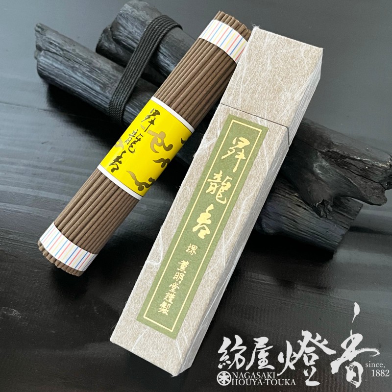 ������ؤޤ��䤫�ʷ���ھ�ζ��(���礦��夦����)-SHORYUKOH-��û����Ȣ��«������[ͭ��]�ٷ���Ʋ