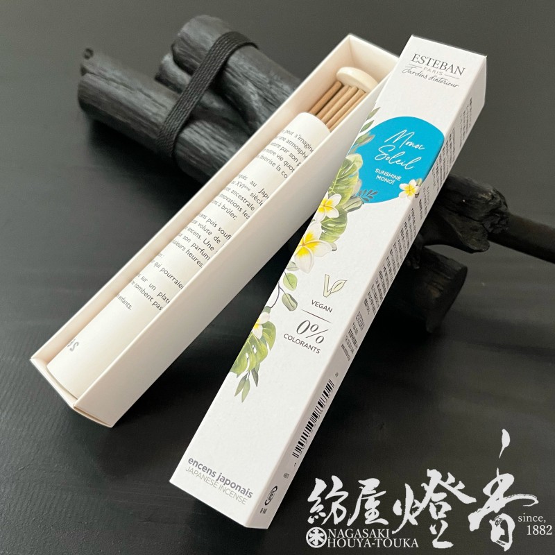 ayumisanae様用 シルクエール、ジャパンエール香各1ケースずつ ayumisanae様用 シルクエール、ジャパンエール香各1ケースずつ