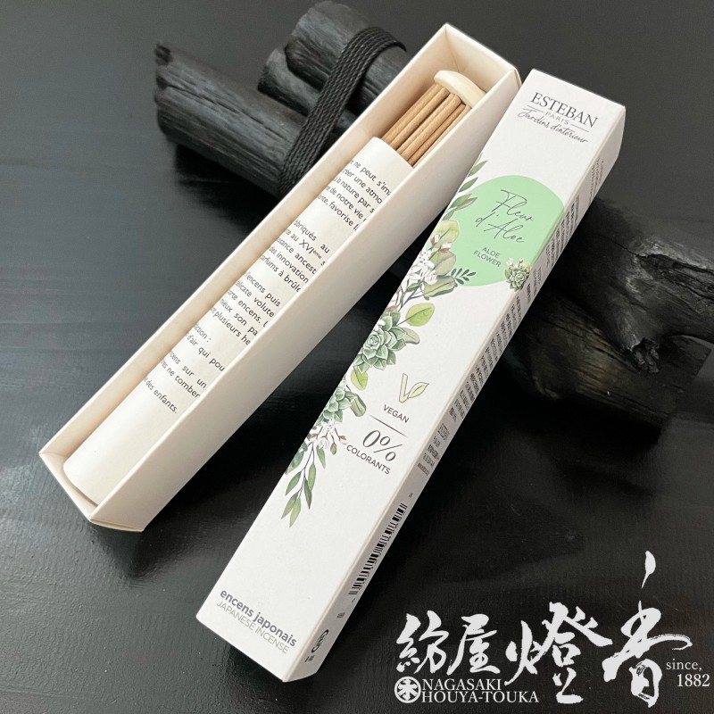 アロマスパセット(信楽焼の座器)アロマスティックスパ インセンス/お香『ESTEBAN【アロエフラワー[Aloe Flower]】スティック