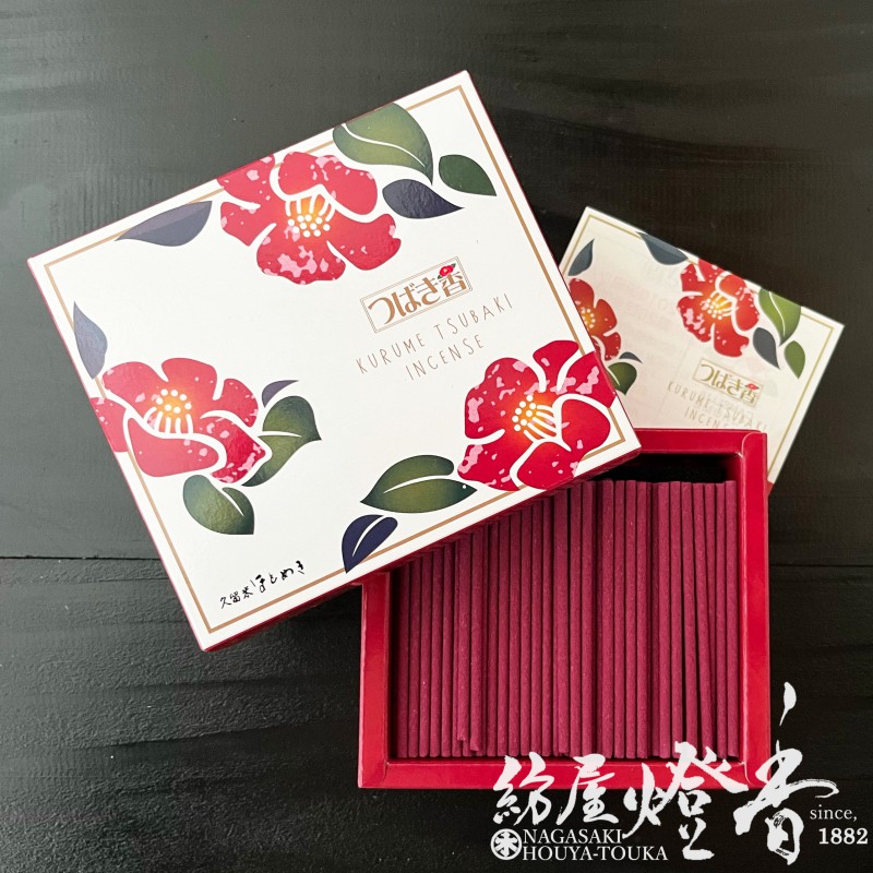 お香「沈香の削り粉末と爪」 【公式通販】