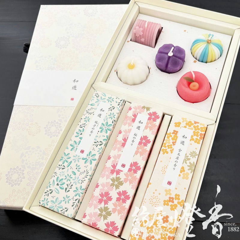 ご贈答/進物『五感で感じる季節【和遊・和菓子キャンドルセット】線香