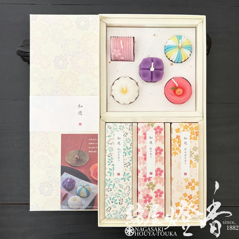 ご贈答/進物『五感で感じる季節【和遊・和菓子キャンドルセット】線香
