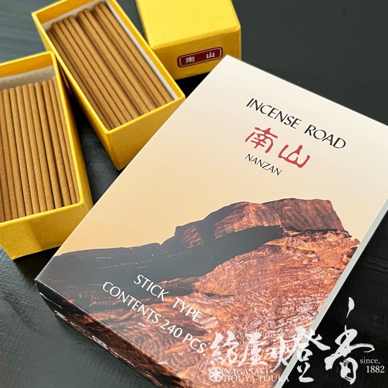 お香/室内香『インセンスロード【南山(なんざん)-NANZAN-/ST240本入