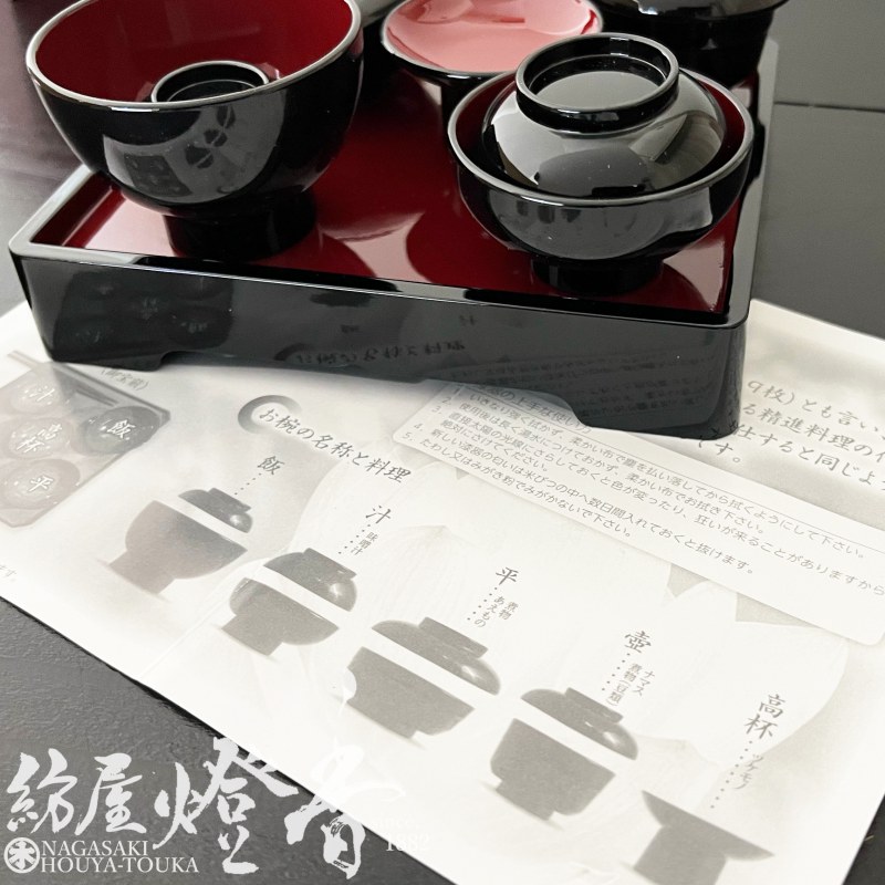 お盆御膳花ごよみ9号半月折膳銘々皿銘々膳 お盆 御膳 花ごよみ9号半月