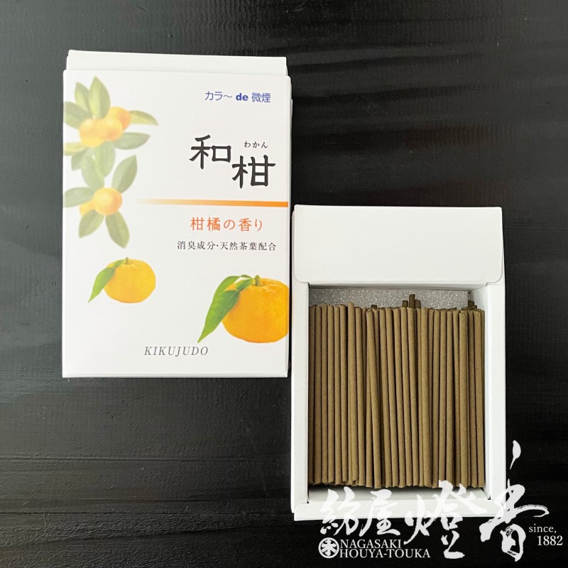 ミニ線香『天然茶葉配合【和柑(わかん)-WAKAN-】超ミニ寸バラ詰[微煙/消臭成分配合]』菊寿堂 | 取扱いメーカー,菊寿堂,家庭用線香 ...