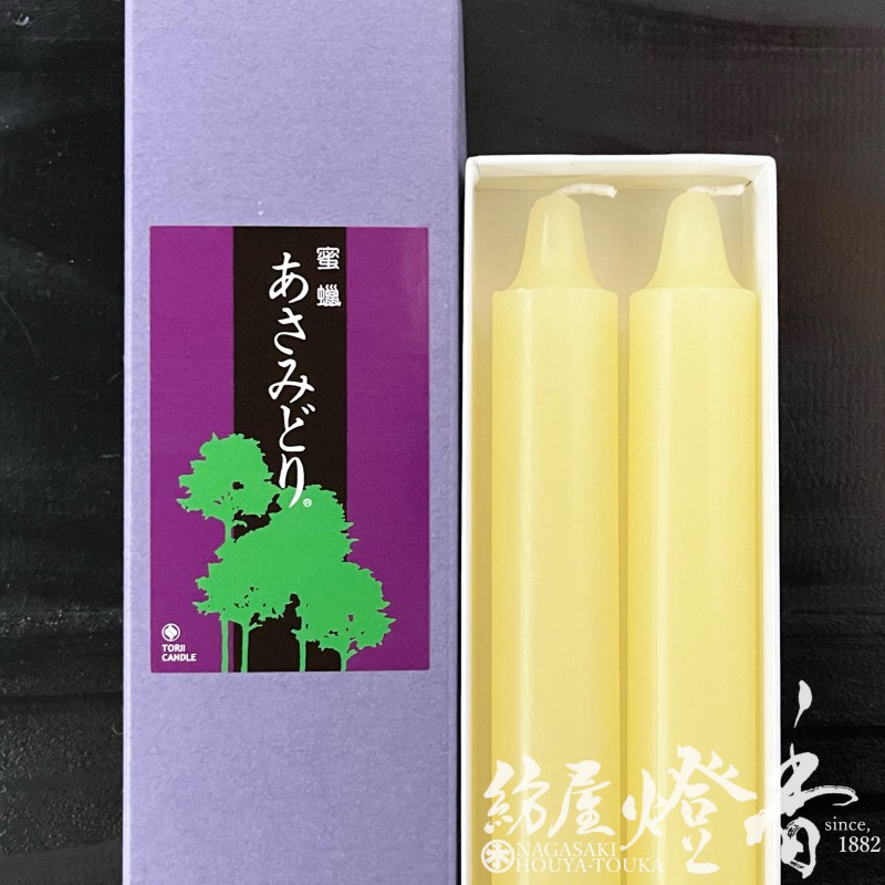 ̪Ϲ�����������ؤ����ߤɤ�-ASAMIDORI-�ڣ�����/2�����ۻ�ŽȢ[ǳ��11����30ʬ]��Ļ�������������