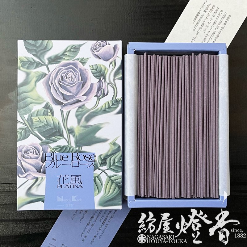 花香る お線香『花風プラチナ-Kafuh PLATINA-【ブルーローズ-Blue Rose
