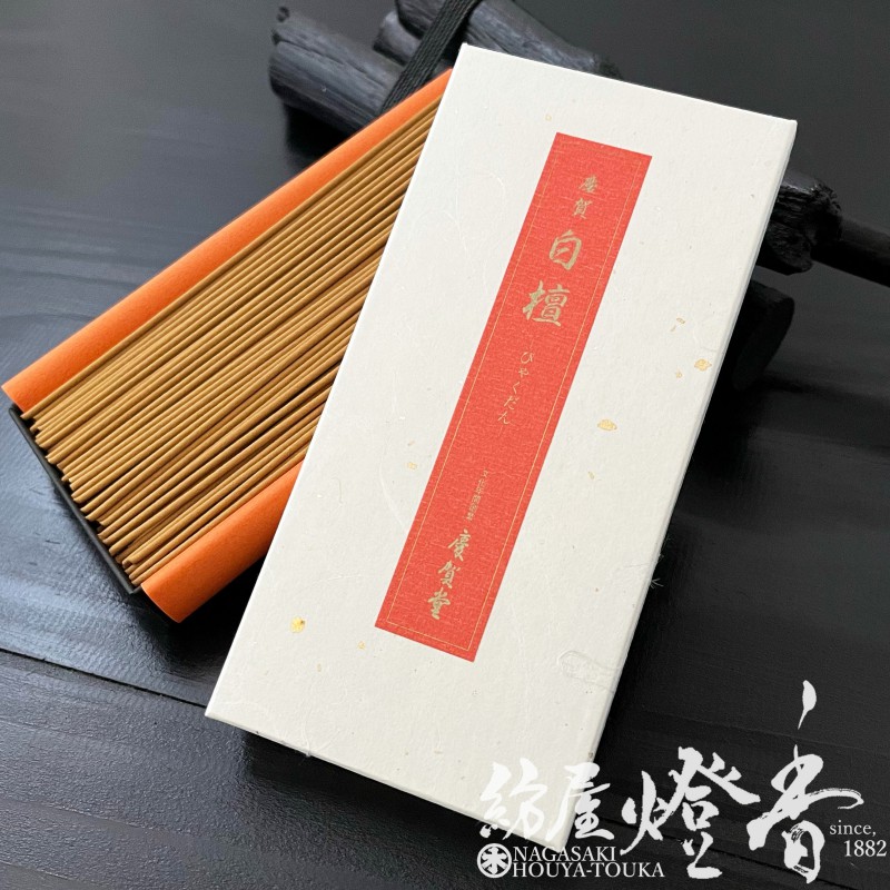 �������إ���ɻ����ɤι�̣�ڷĲ�����(�������Ӥ㤯����)-KEIGABYAKUDAN-/65g��û��ʿ���Х��[ͭ��]�ٷĲ�Ʋ