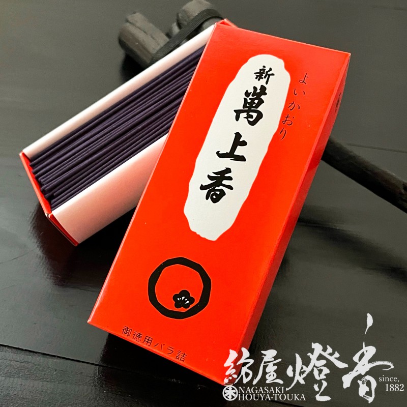 �������ͥ�������եȤʹ��ڿ����߾��(�ޤ󤸤礦����)-MANJYOKO-��û�����ѥХ��[ͭ��]�ٷĲ�Ʋ