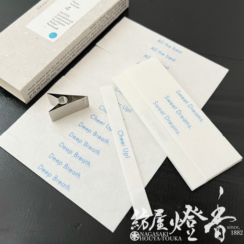 1箱未使用品 Espurity Premium Incense（白檀）お香 Amazon.co.jp: 【3点セット】薫寿堂 WASHI INCENSE 和紙のお香