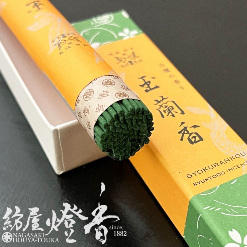 楽天市場】ネックレス 木製 ペンダント アクセサリー レディース