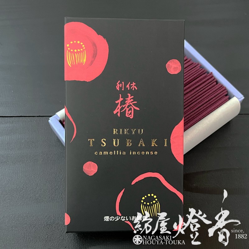 �������ͥ���ʹ��������ء���(�꤭�夦�ĤФ�)-RIKYU TSUBAKI-��û���Х��[����]�ٱ�������Ʋ