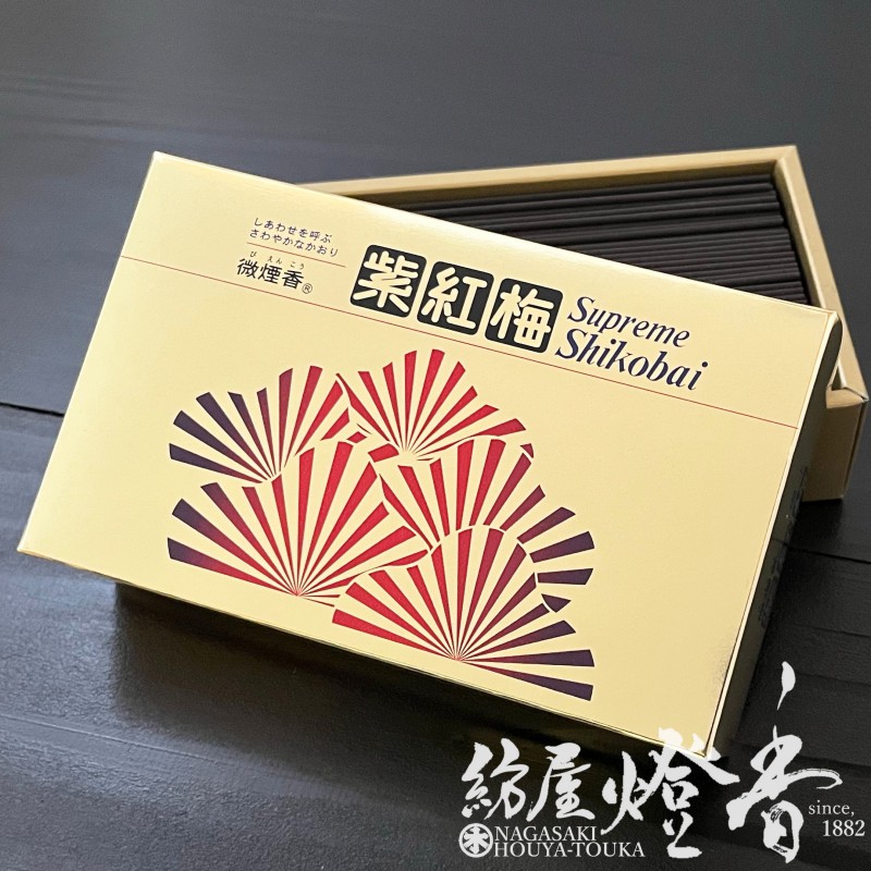 إСĴڥץ꡼ࡦ(Ф)-SUPREME SHIKOBAI-ûХ[]Ʋ