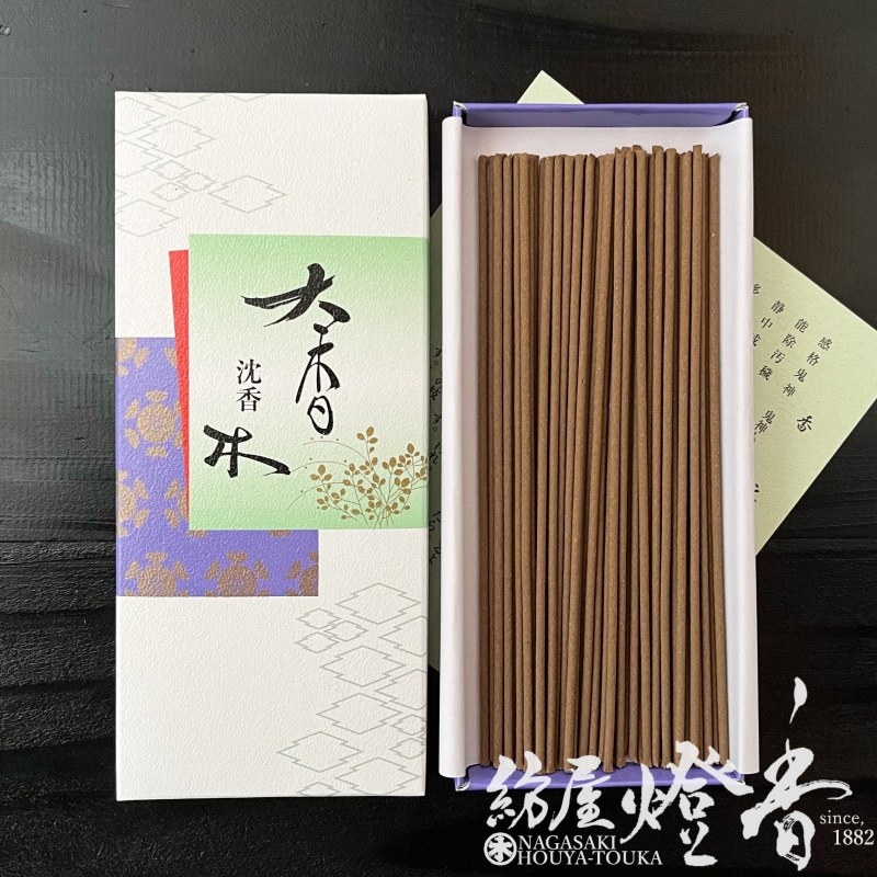 タニ沈香(伽羅 沈香 白檀 聞香) Amazon.co.jp: みのり苑 風韻 伽羅 沈香 白檀 3種お試しサイズ