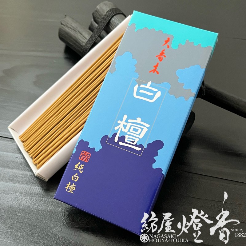 �ۤ�ʪ/�����Ϸ�����ɡ����������(���������ܤ��Ӥ㤯����)-DAIKOUBOKU-��û����Ȣʿ�Х��[ͭ��]������Ʋ