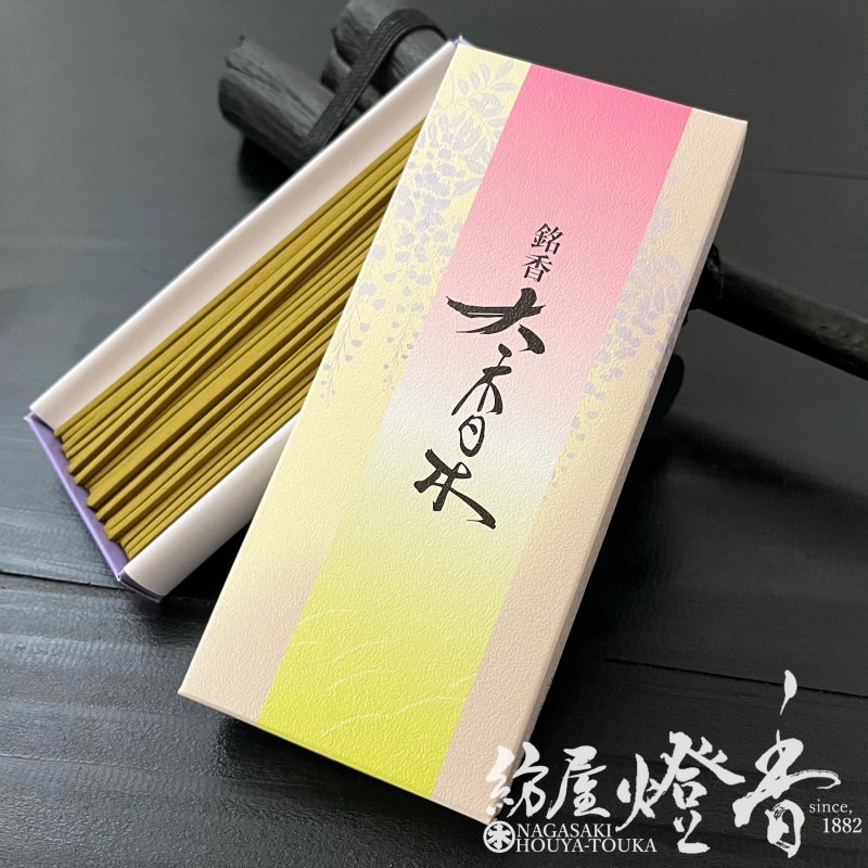 香木（白檀　11g） 香木 白檀 – TOKYO KODO