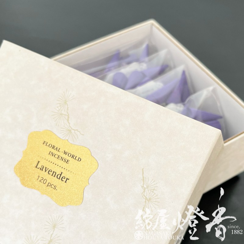 お香/くつろぎ『六種花世界-FLORAL WORLD-【ラベンダー-LAVENDER