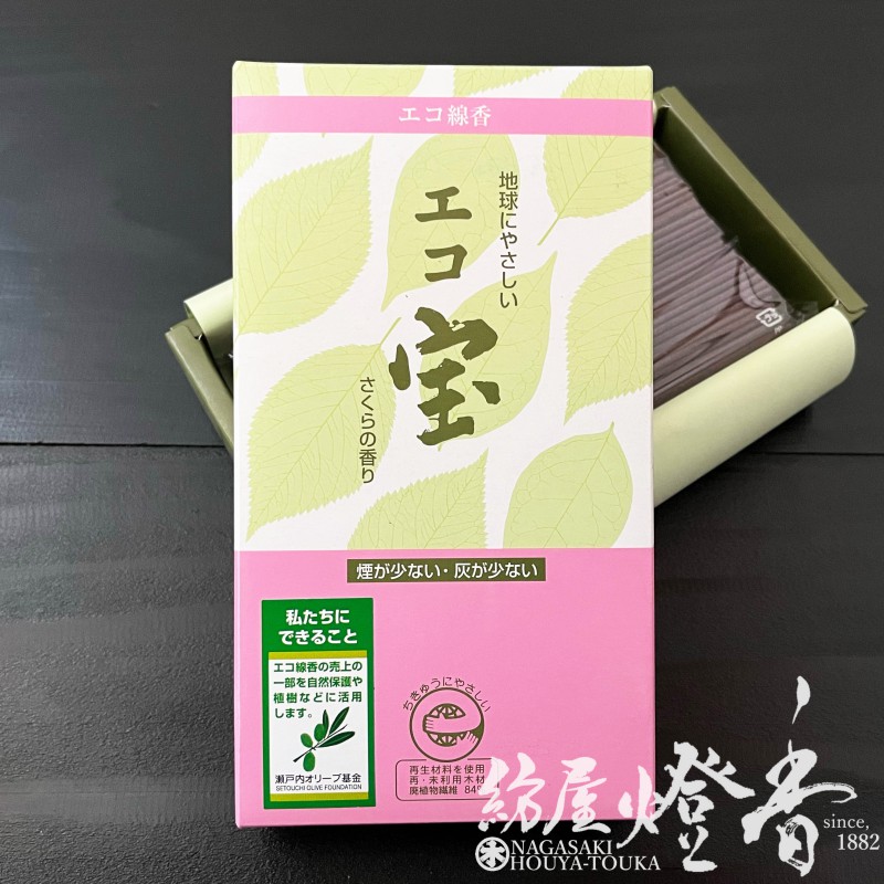 �������ECO����ڥ�����(������)��������ι��-ECO TAKARA��Sakura-��û���Х��[����/����/����]�ٷ���Ʋ