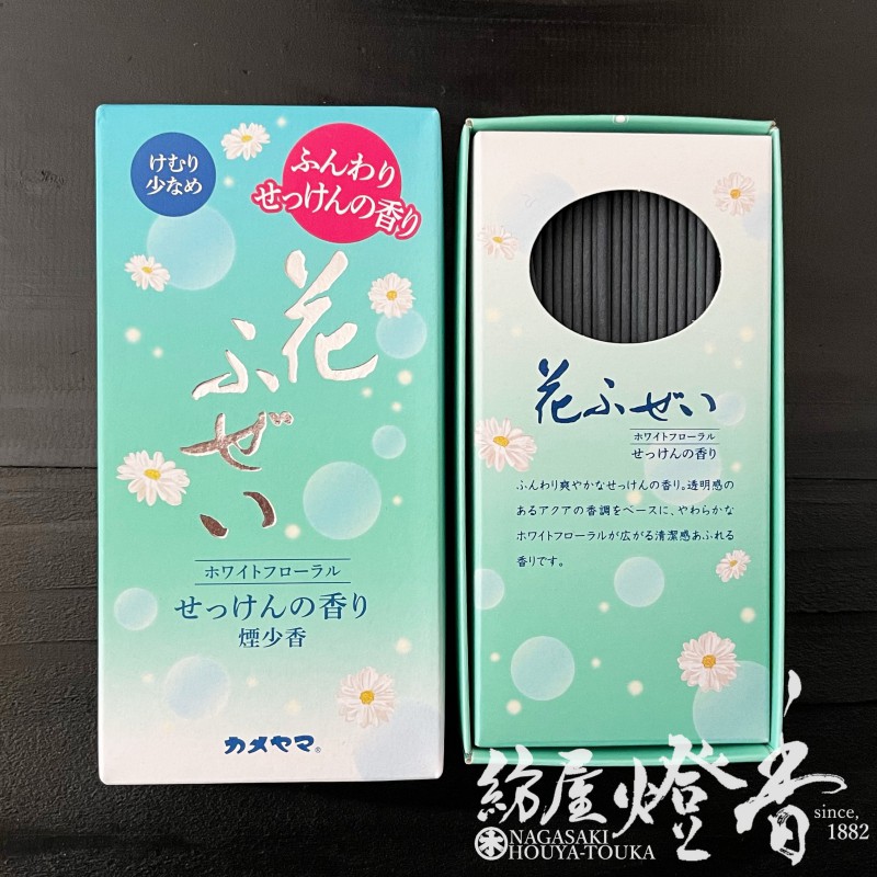 専用❤みかん♥超もちふわトロっ❤雲の12重ガーゼ＊フェイスタオル