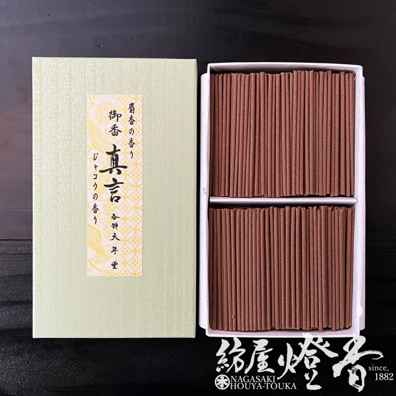 【昭和の香り】 Amazon.co.jp: レトロ大日本除虫菊 天然除虫菊 金鳥の渦巻