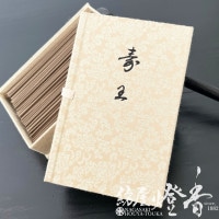 �������ʿ�Ť򷰤餹���ᷰ�ڼ���(���太��)-JYUOU-��û���Х����ŽȢ[ͭ��]�ٵ�Ƭŷ��Ʋ