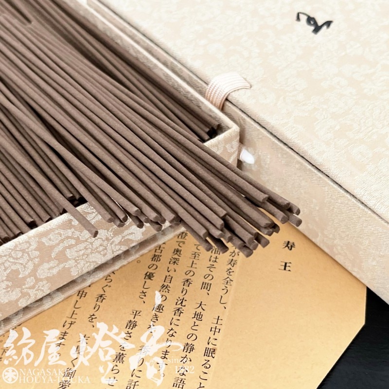 鬼頭天薫堂 香木 伽羅 茜 2.16g 価格帯別（5,000～9,999円） |